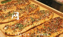 烧饼高能爆料视频,揭秘娱乐圈不为人知的秘密